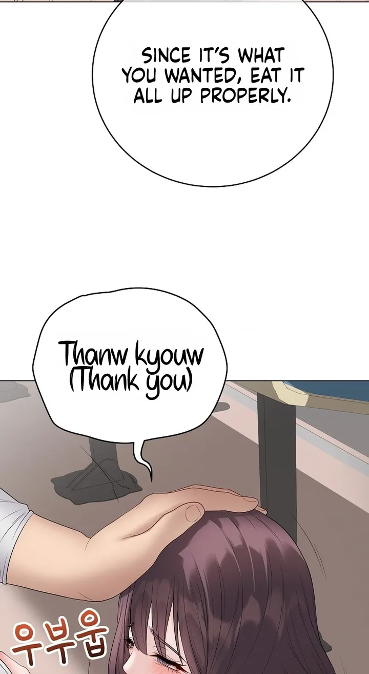 Signed, Sealed, Mistaken Chapter 72 - page 63