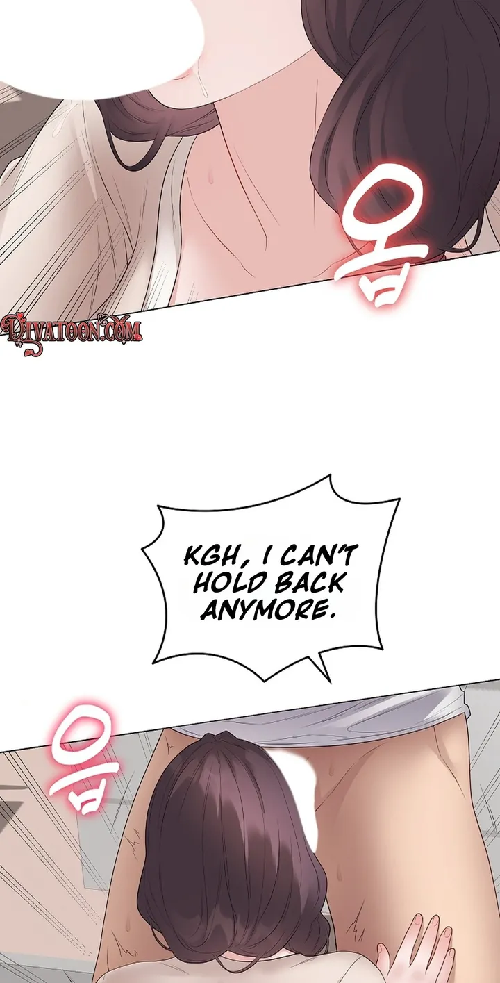 Signed, Sealed, Mistaken Chapter 72 - page 74