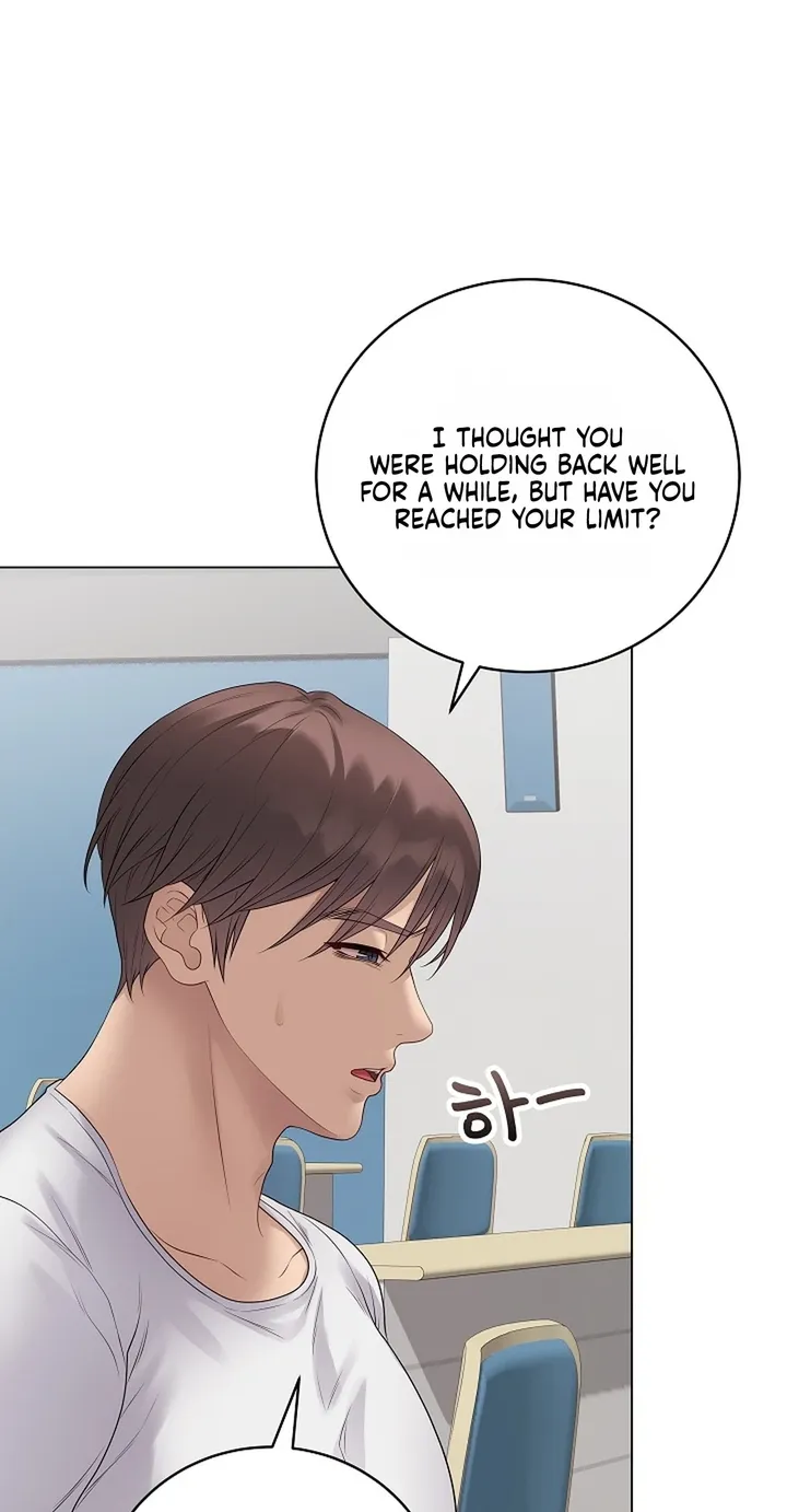 Signed, Sealed, Mistaken Chapter 72 - page 9