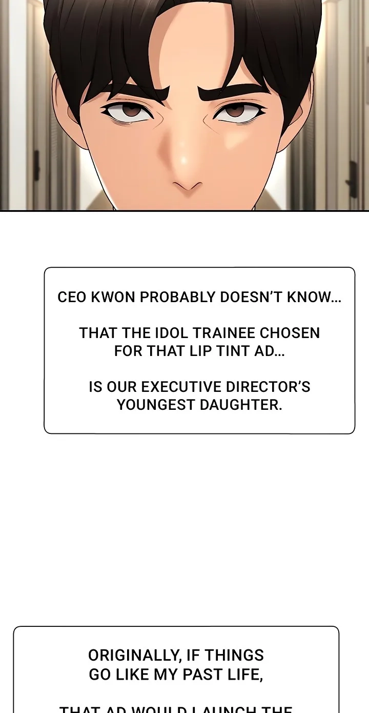 Pay With Your Body Chapter 34 - page 41