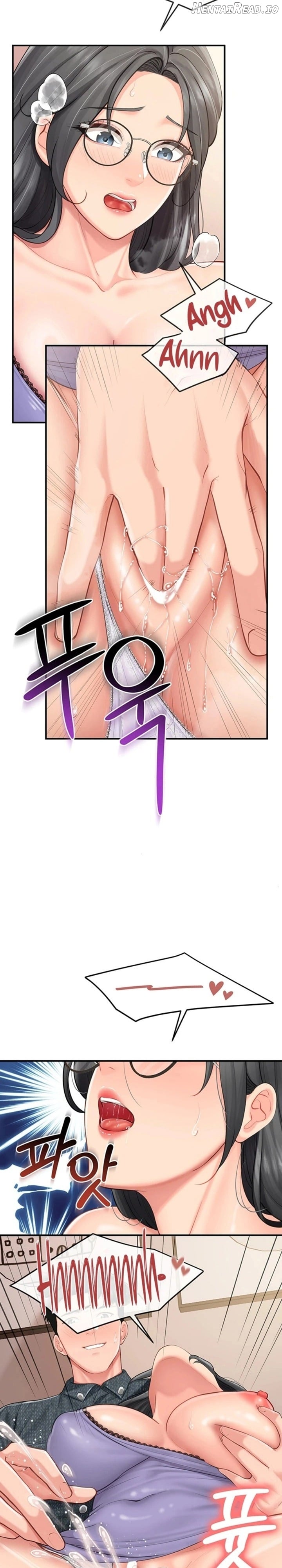 I’m the Only Man on the Military Base Chapter 60 - page 13