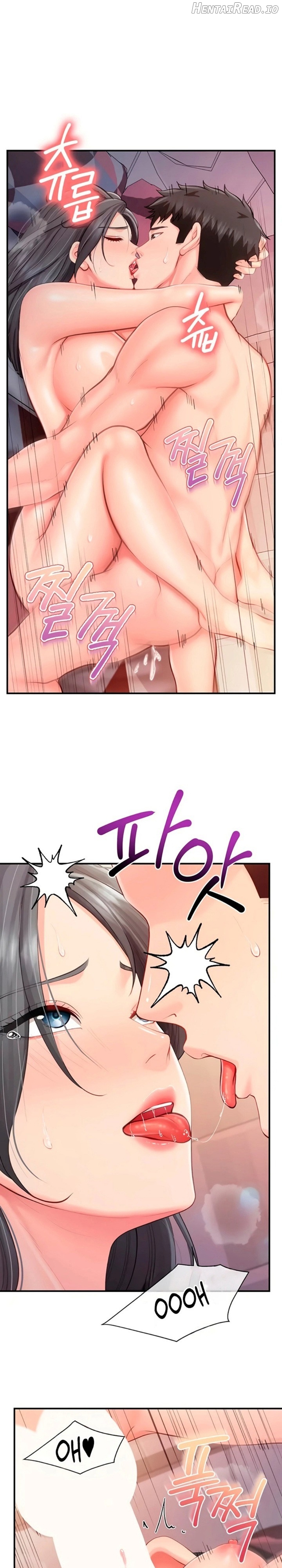 I’m the Only Man on the Military Base Chapter 61 - page 13