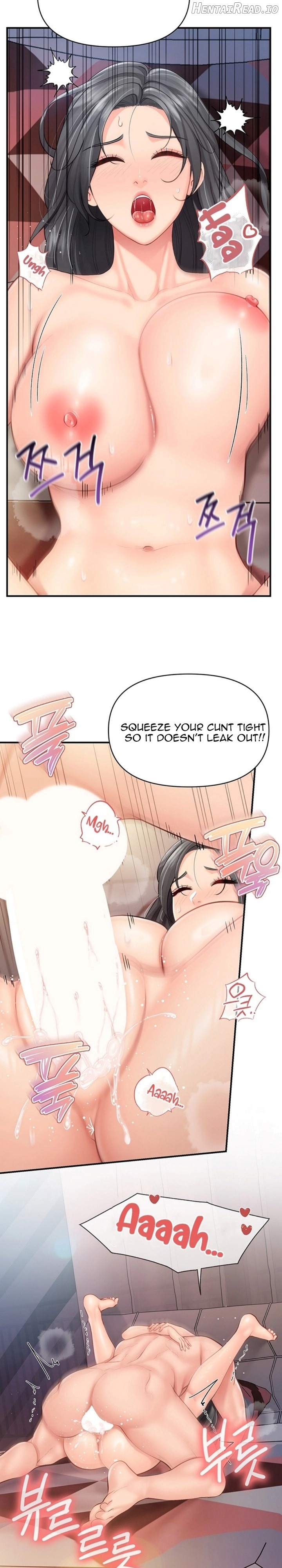 I’m the Only Man on the Military Base Chapter 62 - page 16