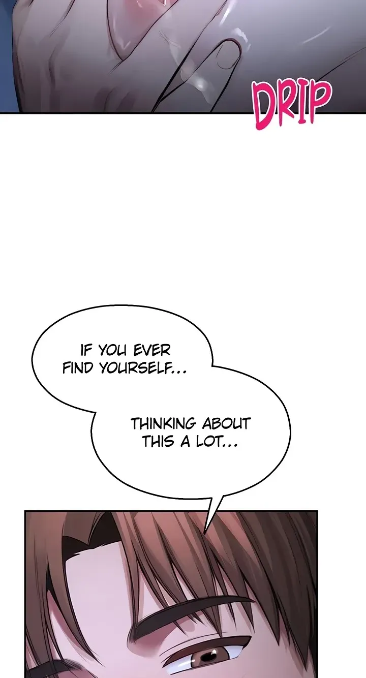 CCTV - Manhwa Chapter 30 - page 143