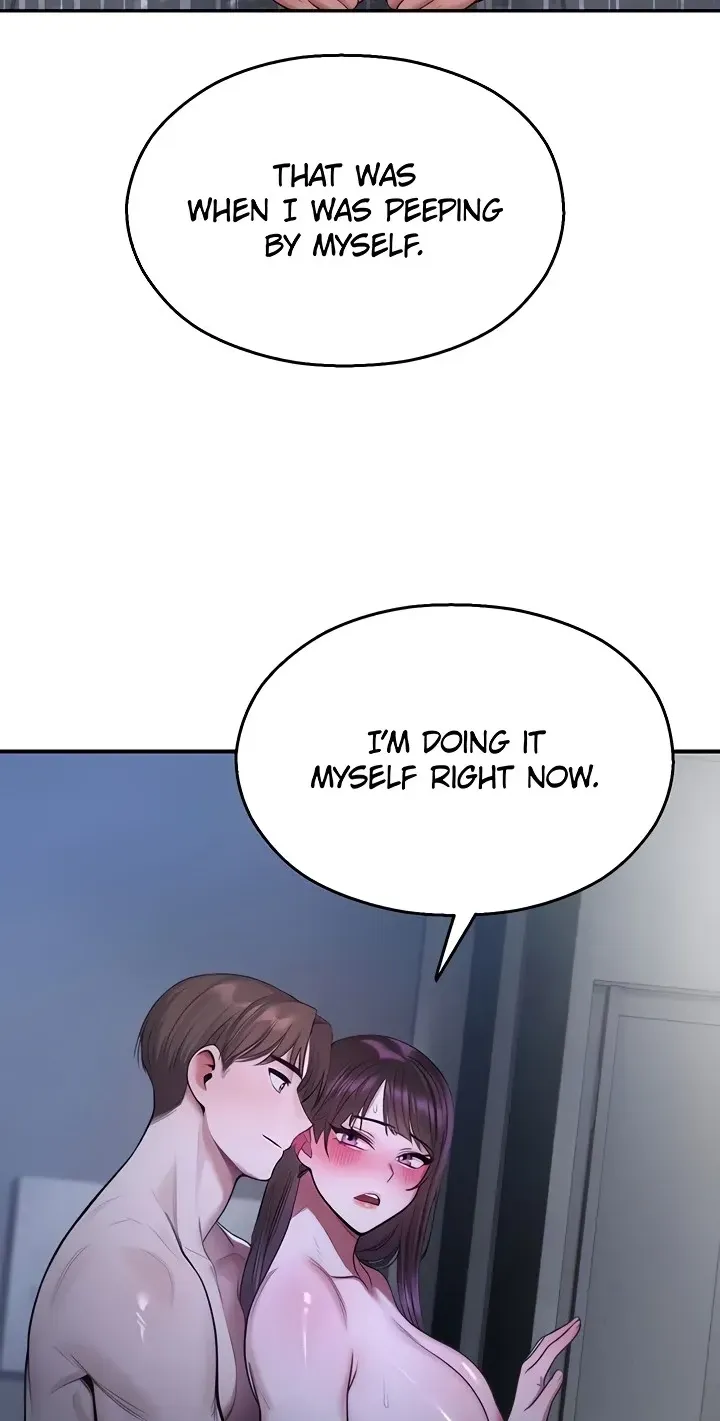 CCTV - Manhwa Chapter 30 - page 15