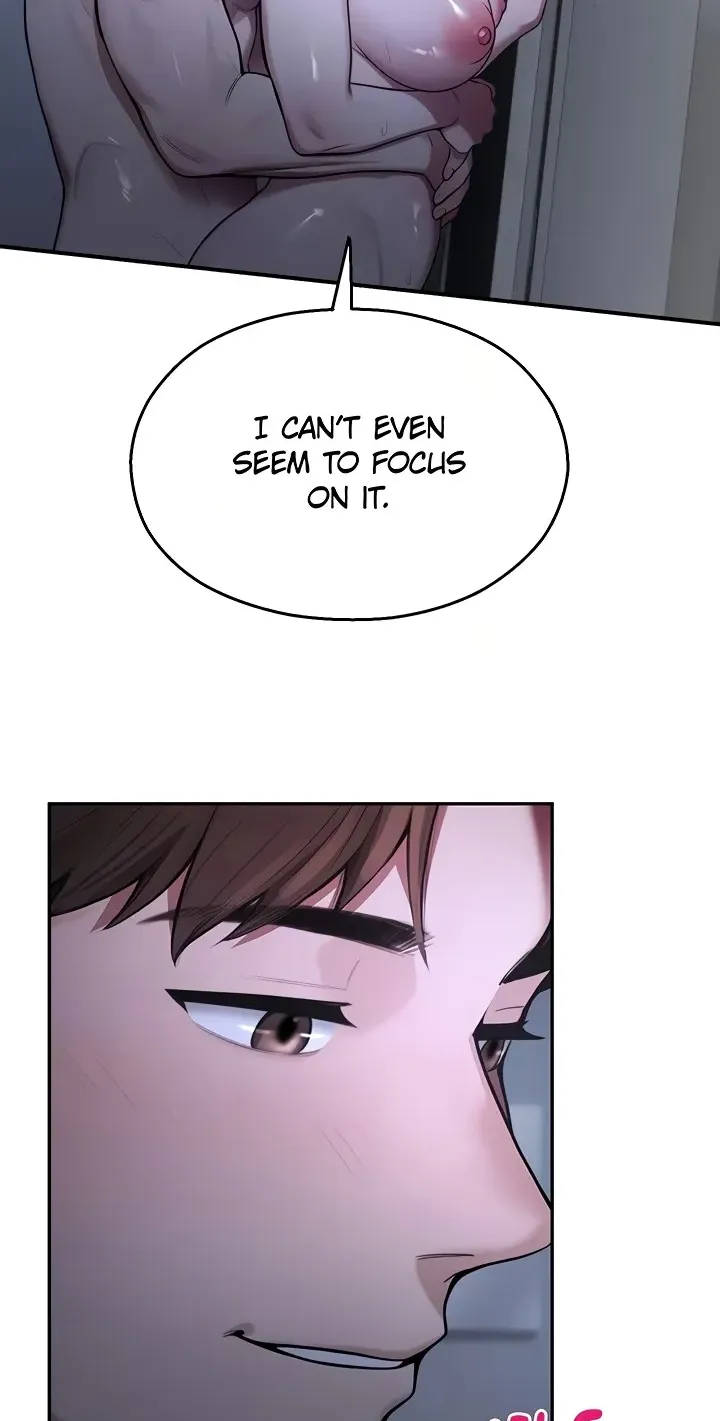 CCTV - Manhwa Chapter 30 - page 16