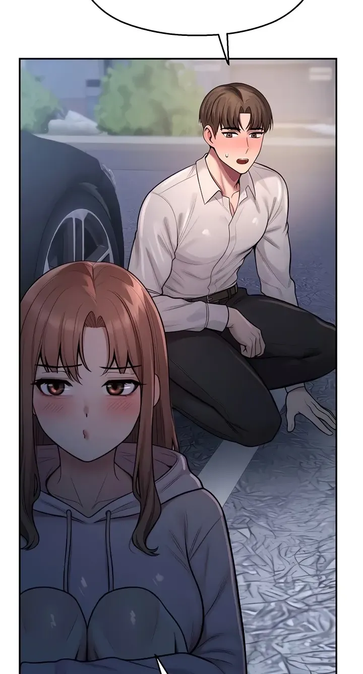 CCTV - Manhwa Chapter 30 - page 161