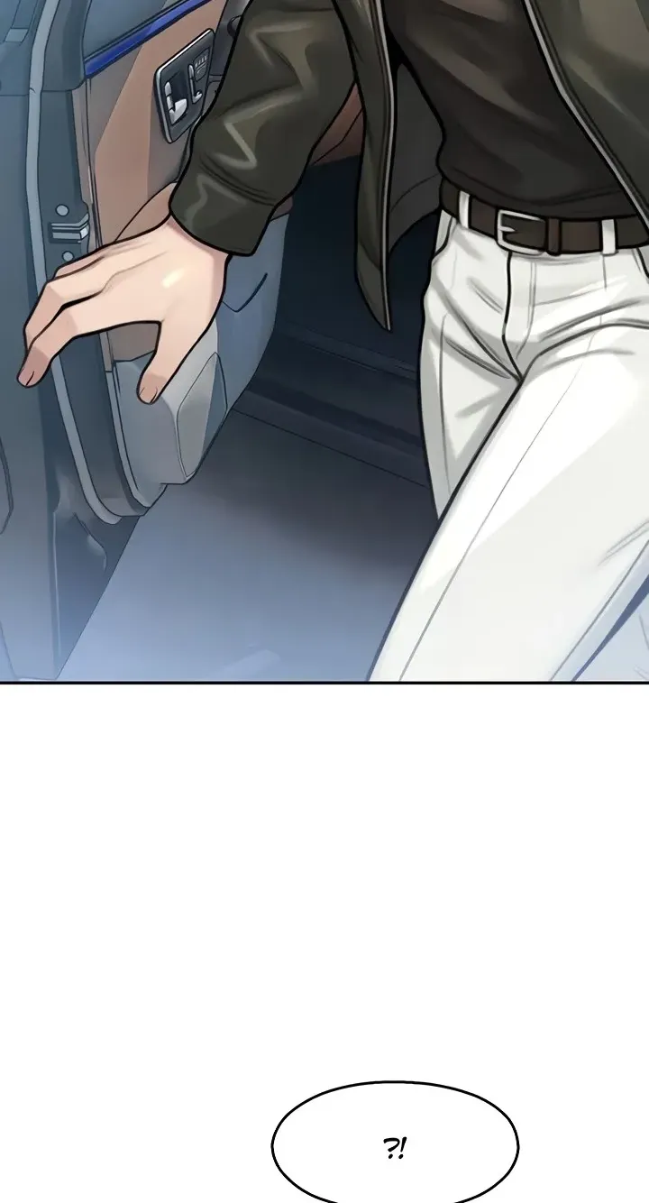 CCTV - Manhwa Chapter 30 - page 80