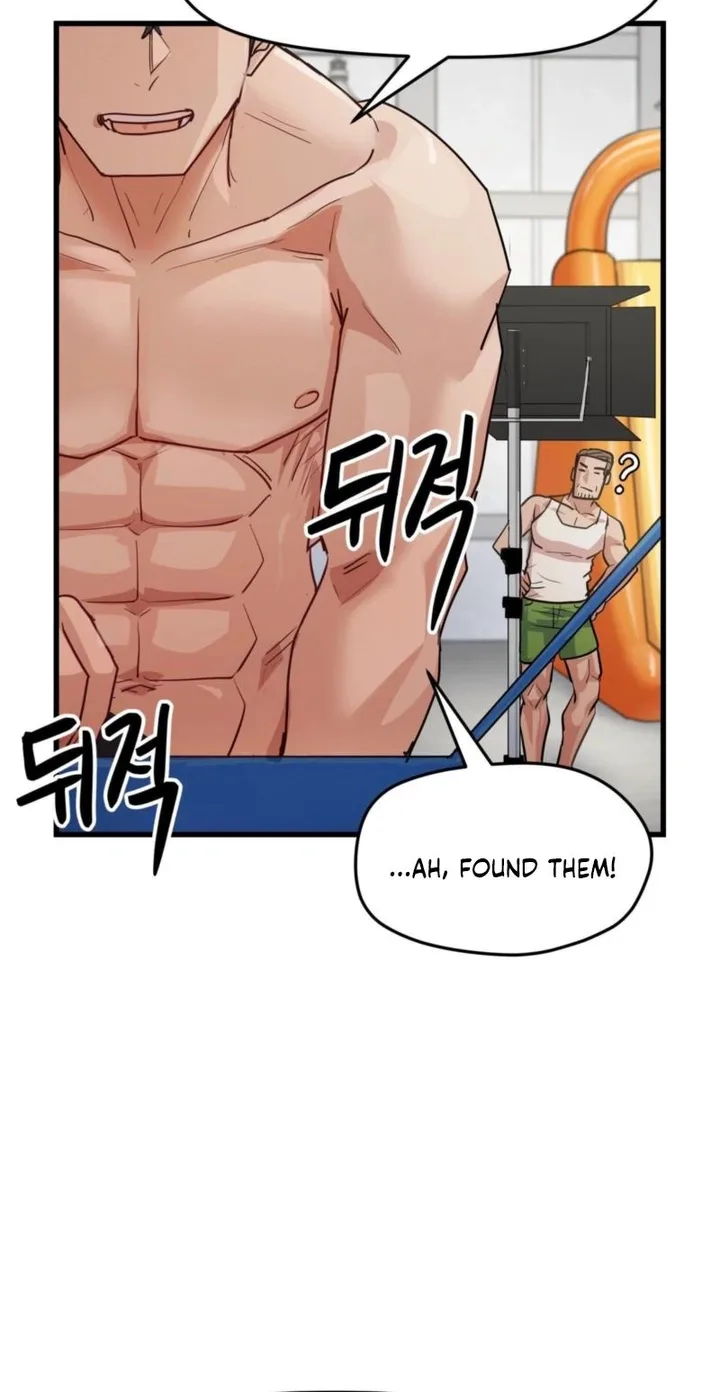 Late-night Show Climax Chapter 13 - page 15