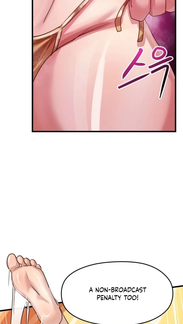 Late-night Show Climax Chapter 13 - page 43