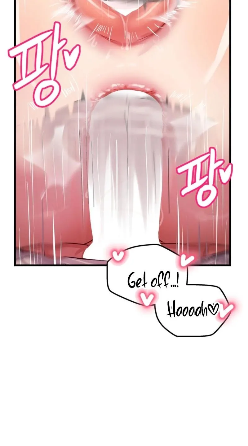 Late-night Show Climax Chapter 14 - page 17