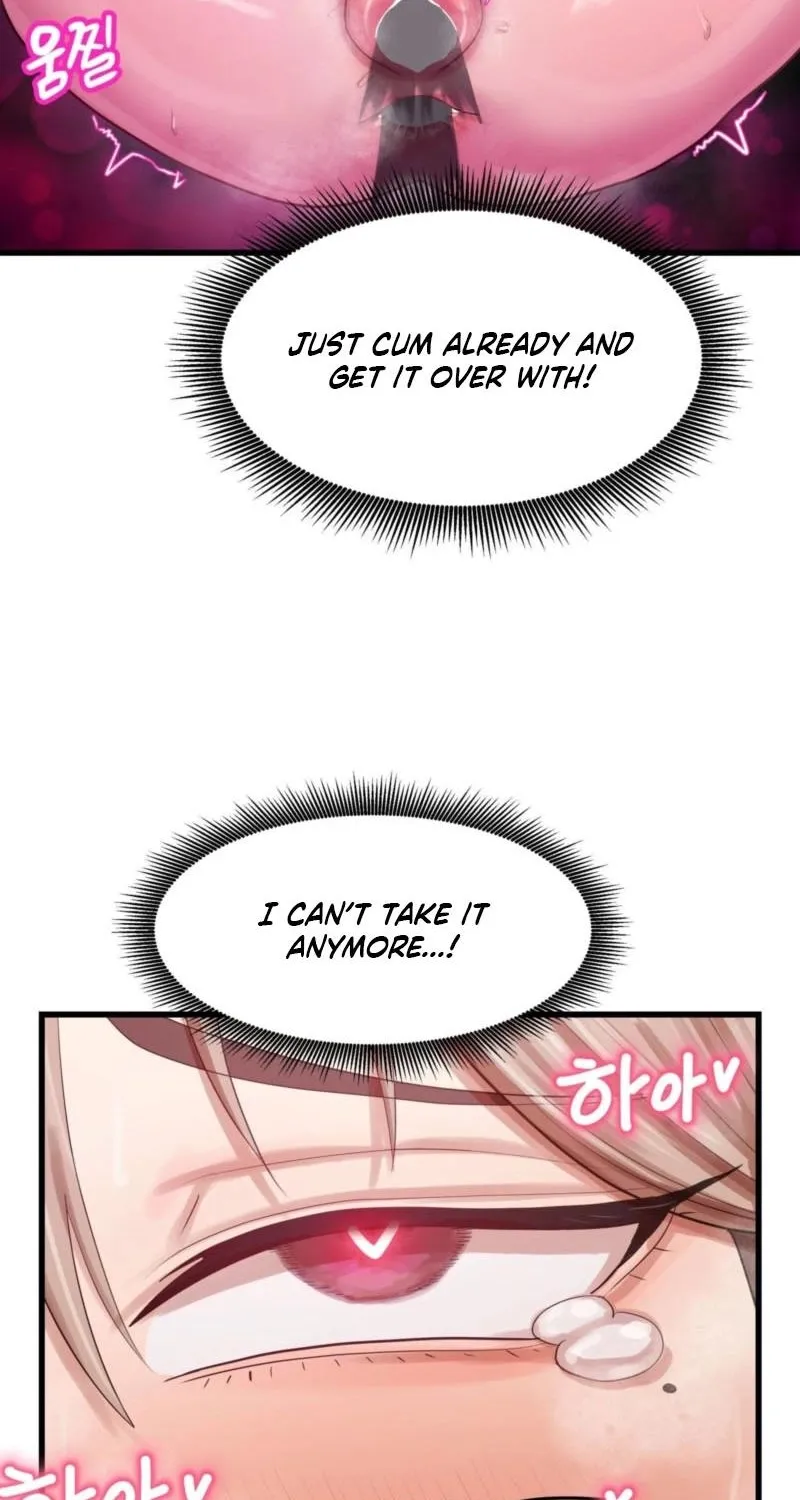 Late-night Show Climax Chapter 14 - page 26