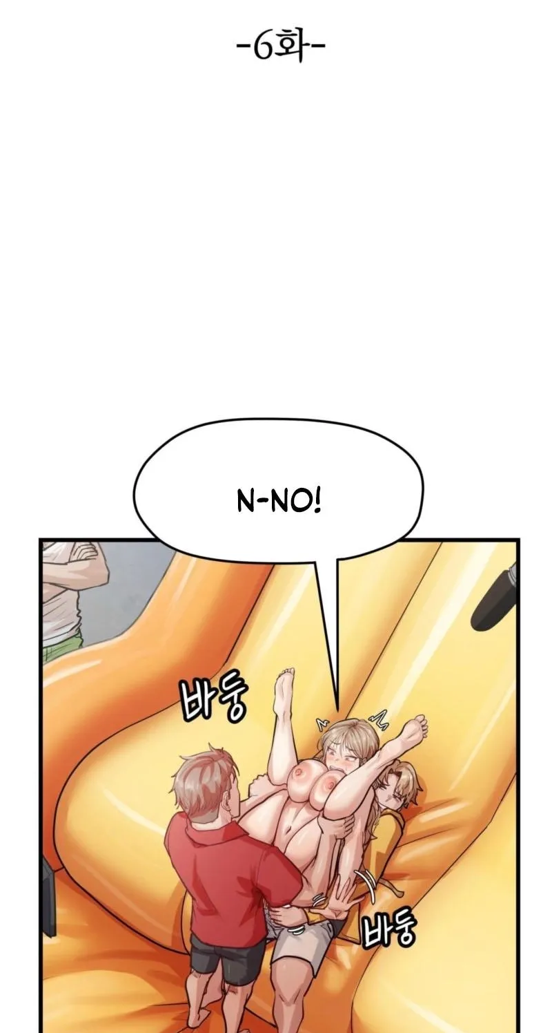 Late-night Show Climax Chapter 14 - page 3