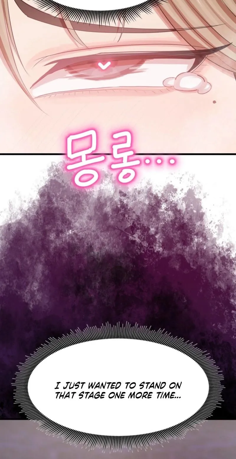 Late-night Show Climax Chapter 14 - page 38