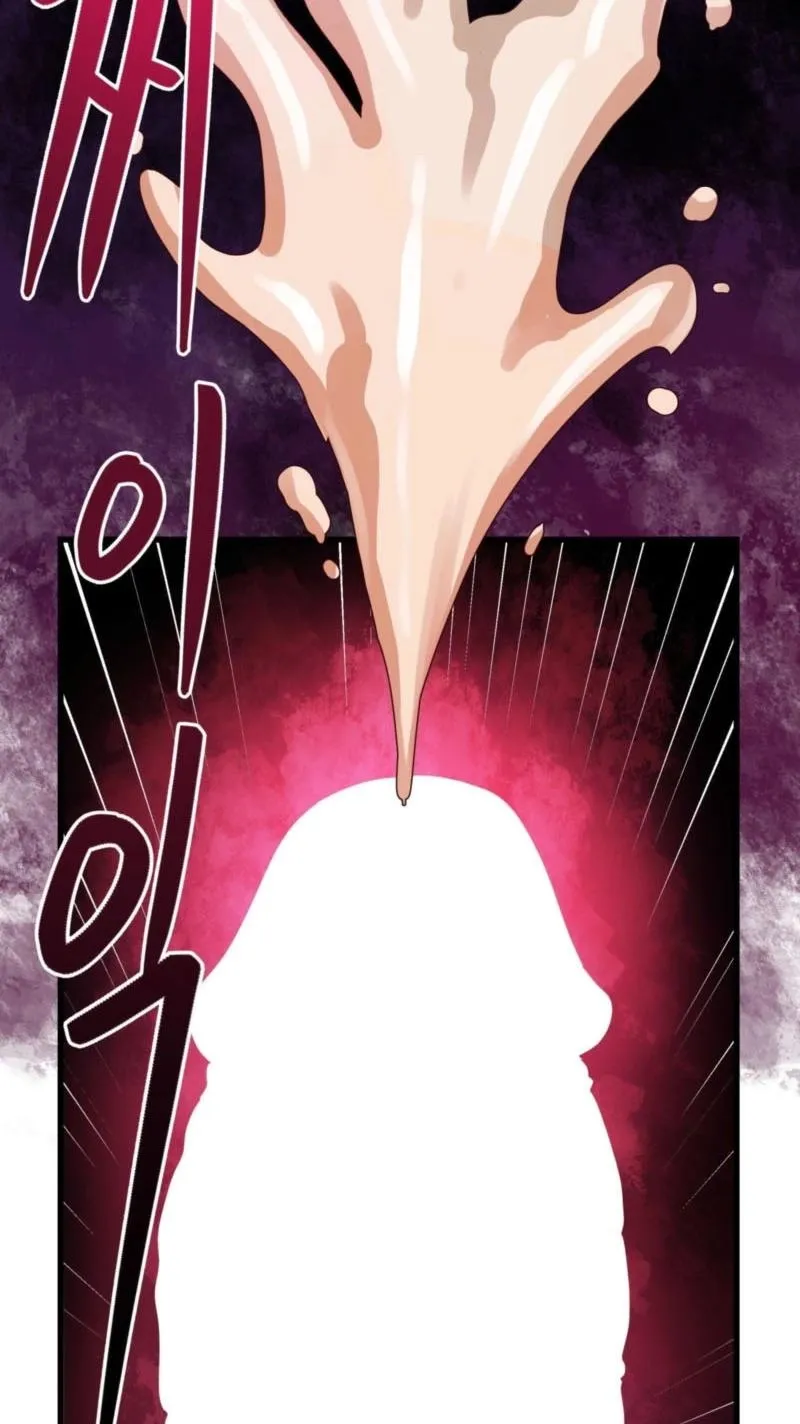Late-night Show Climax Chapter 14 - page 40