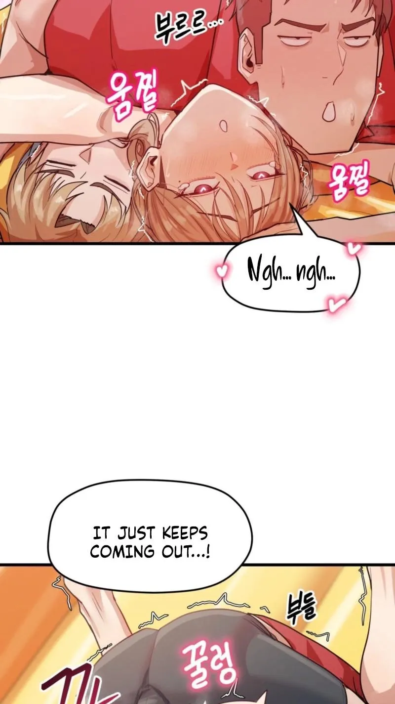 Late-night Show Climax Chapter 14 - page 43