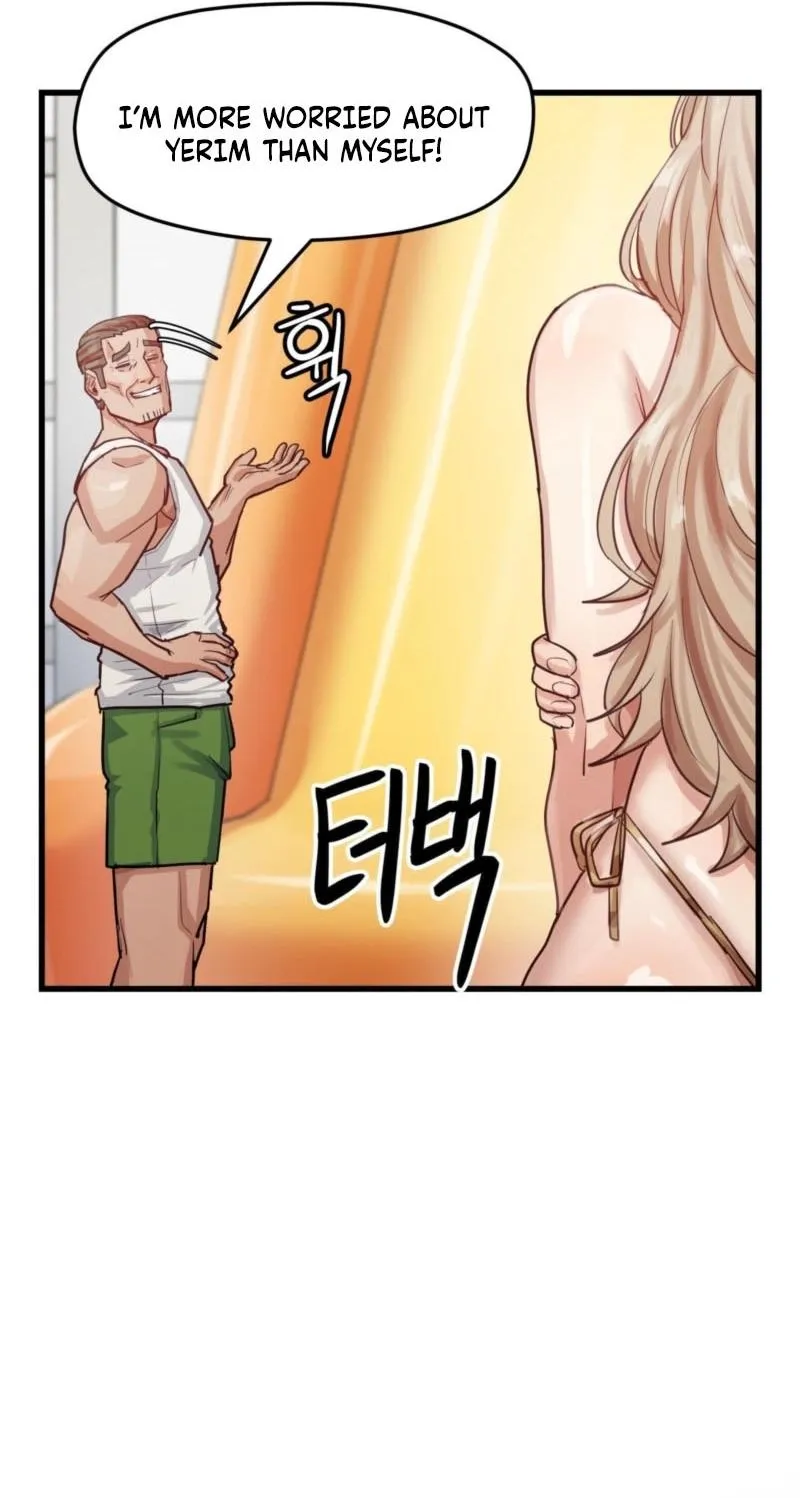Late-night Show Climax Chapter 14 - page 55
