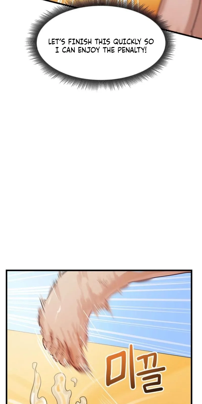 Late-night Show Climax Chapter 14 - page 64