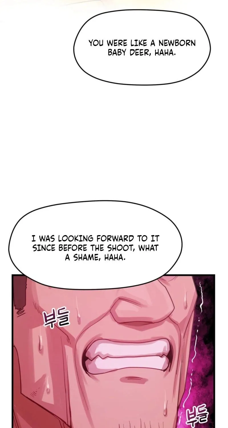 Late-night Show Climax Chapter 14 - page 72
