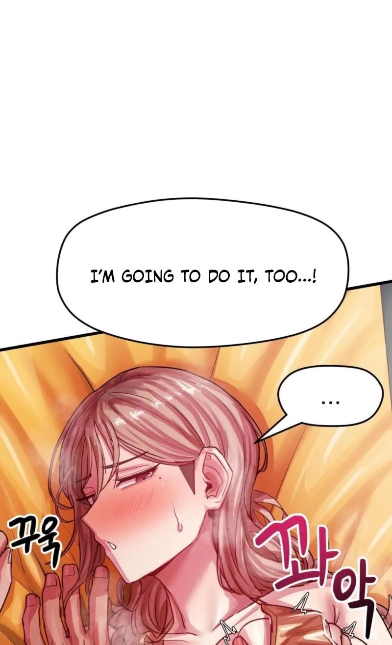 Late-night Show Climax Chapter 14 - page 78