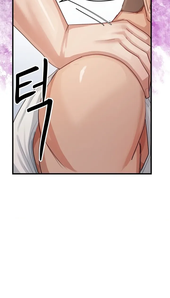 Late-night Show Climax Chapter 15 - page 14