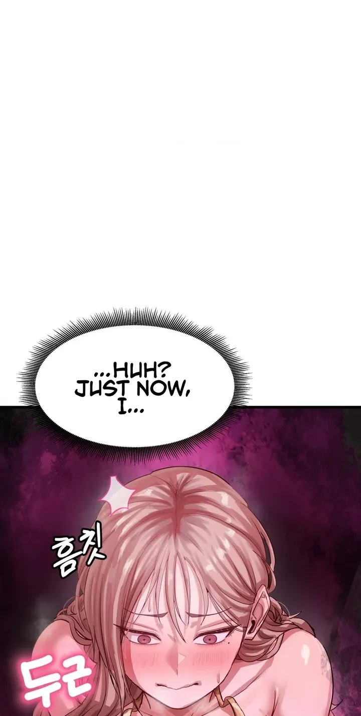 Late-night Show Climax Chapter 15 - page 16