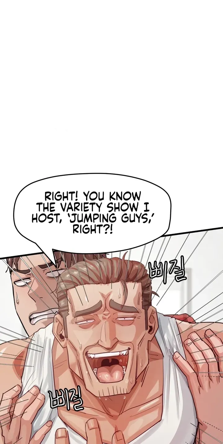 Late-night Show Climax Chapter 15 - page 22