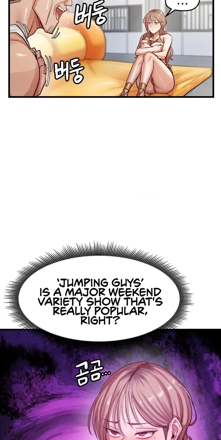Late-night Show Climax Chapter 15 - page 24