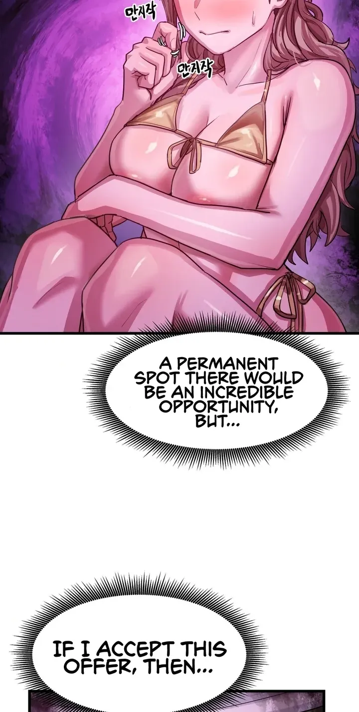 Late-night Show Climax Chapter 15 - page 25