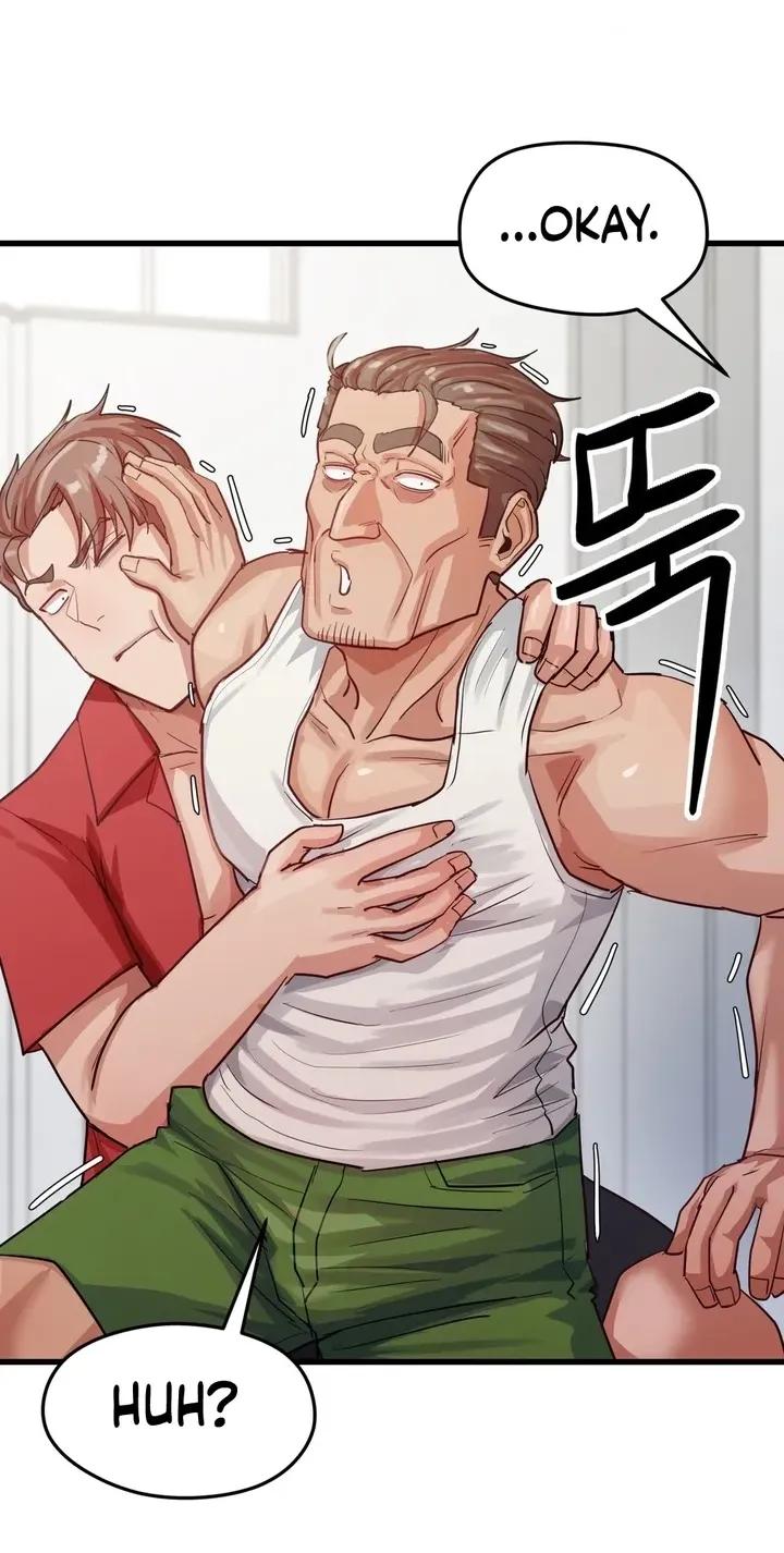 Late-night Show Climax Chapter 15 - page 28