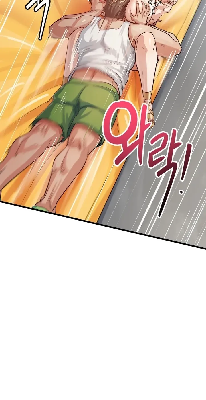 Late-night Show Climax Chapter 15 - page 35