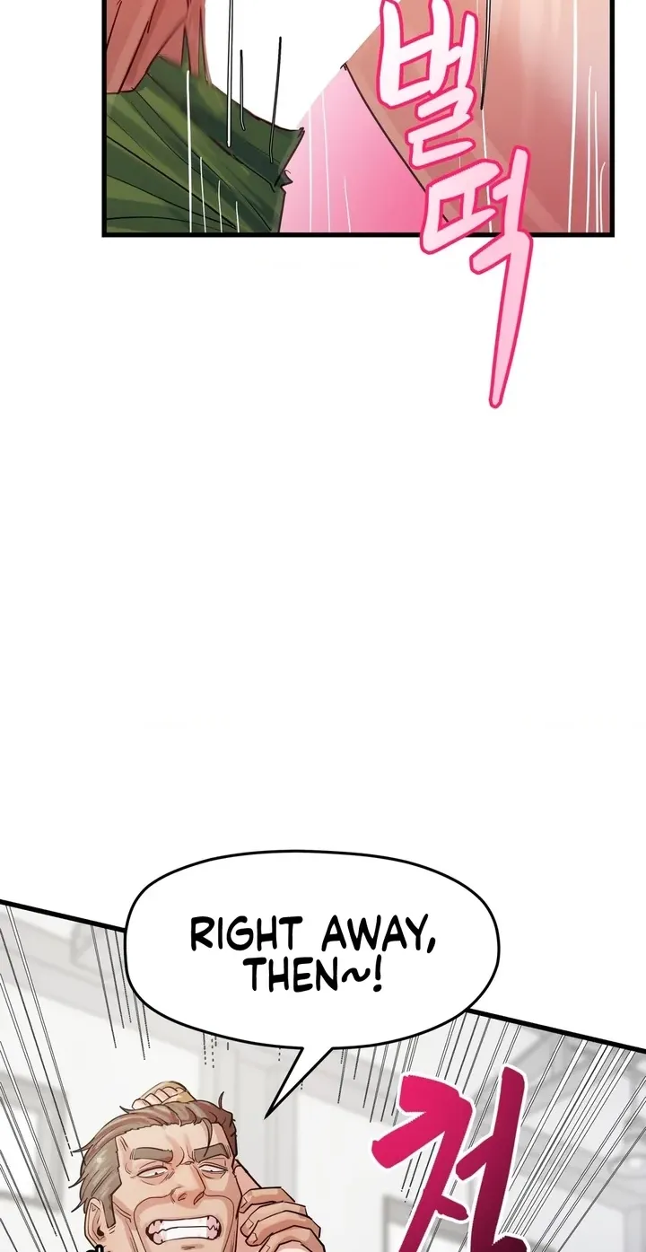 Late-night Show Climax Chapter 15 - page 45