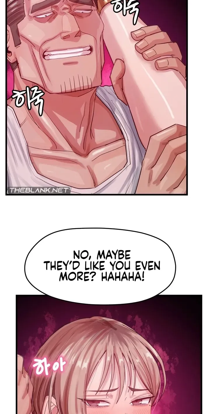 Late-night Show Climax Chapter 15 - page 51