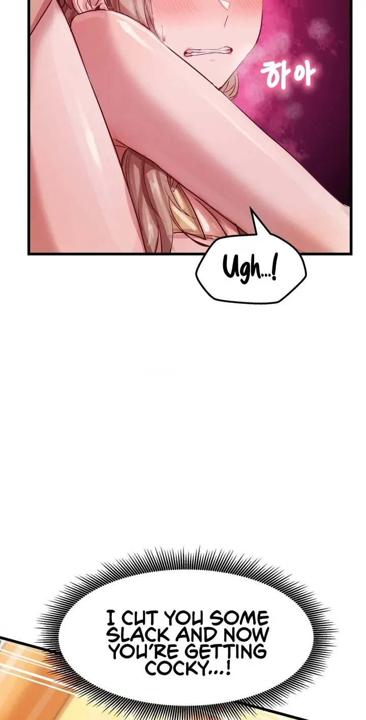 Late-night Show Climax Chapter 15 - page 52