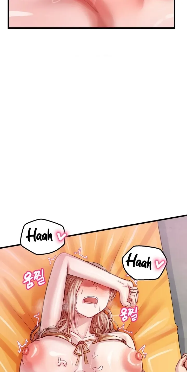 Late-night Show Climax Chapter 15 - page 67