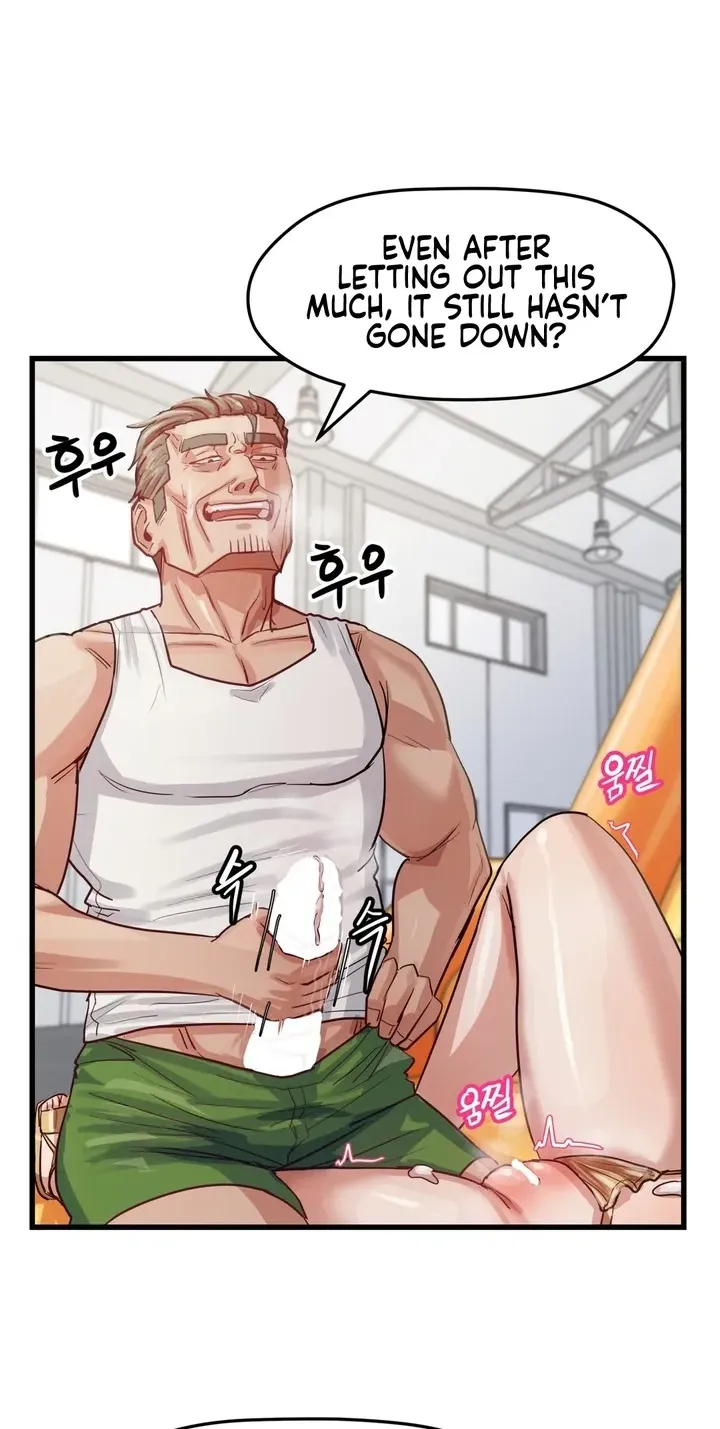 Late-night Show Climax Chapter 15 - page 69