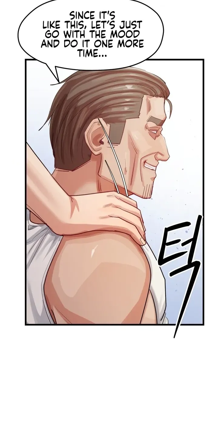 Late-night Show Climax Chapter 15 - page 70