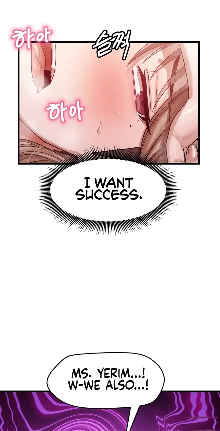 Late-night Show Climax Chapter 15 - page 73