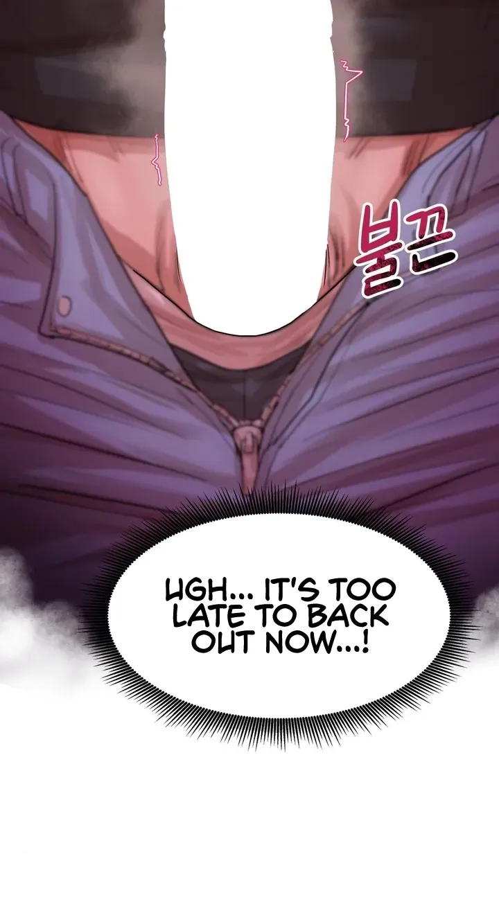 Late-night Show Climax Chapter 16 - page 13