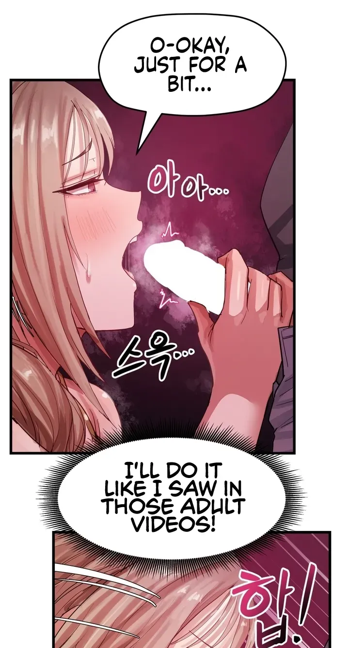 Late-night Show Climax Chapter 16 - page 14