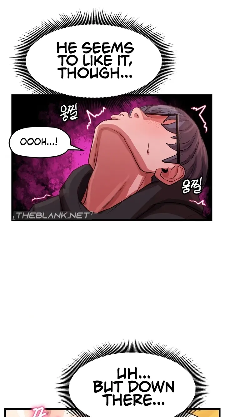 Late-night Show Climax Chapter 16 - page 17