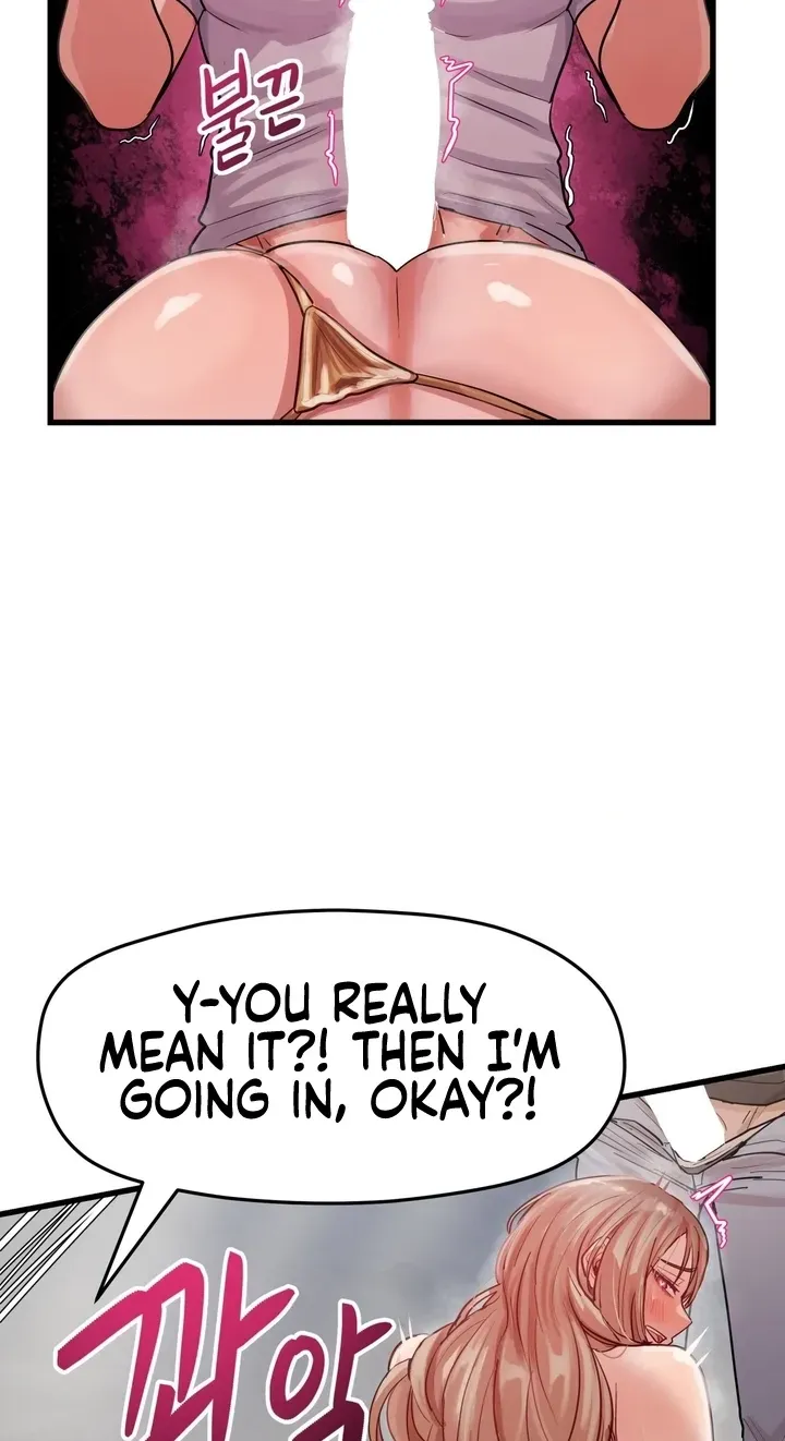 Late-night Show Climax Chapter 16 - page 30