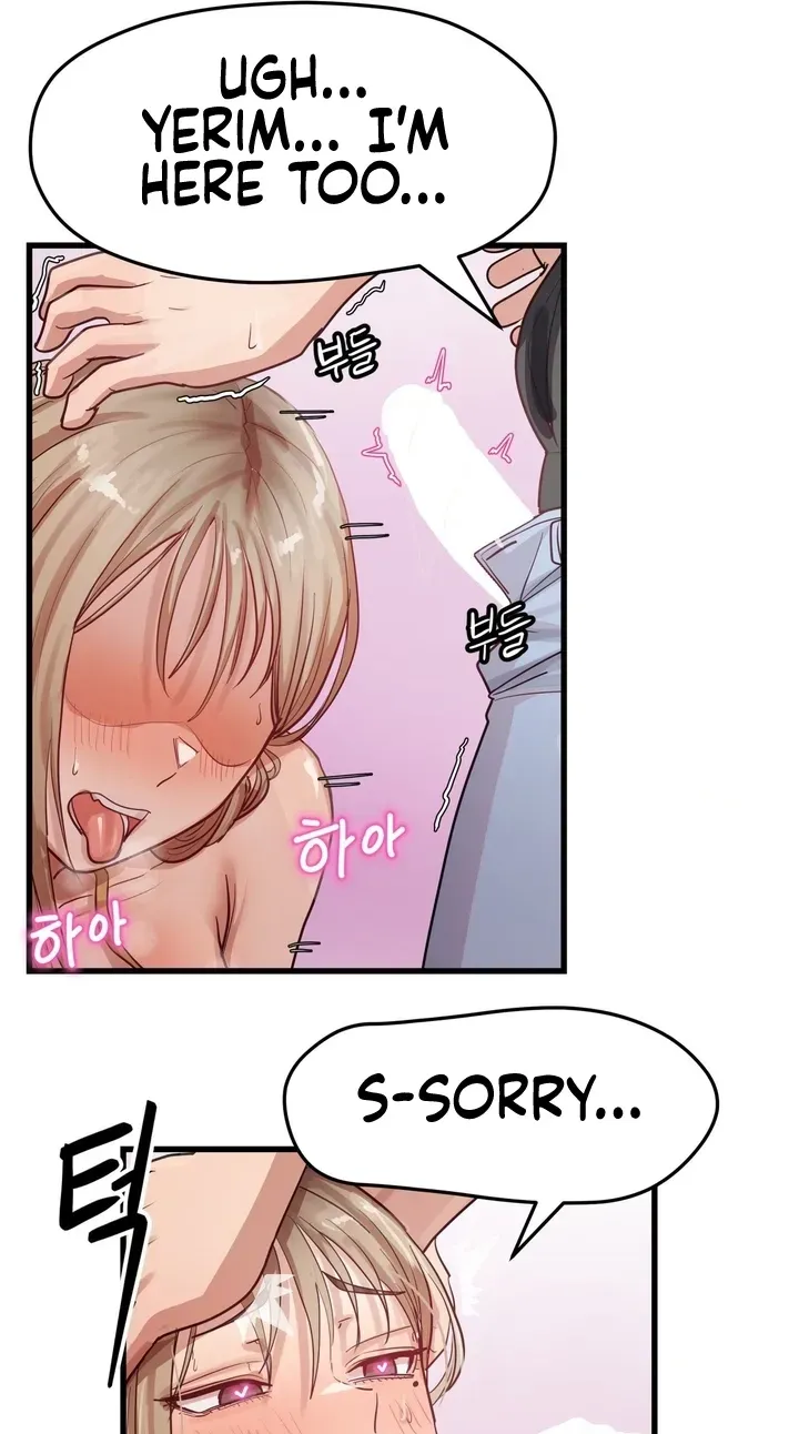 Late-night Show Climax Chapter 16 - page 37