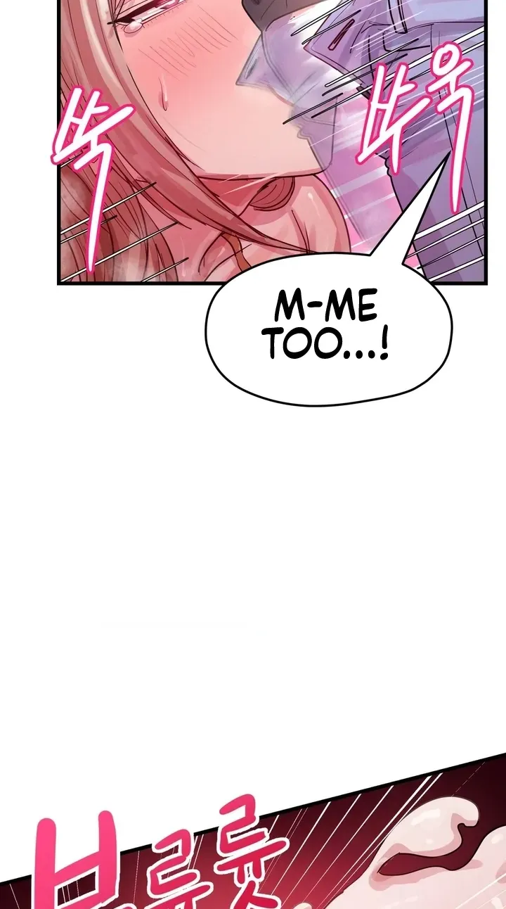 Late-night Show Climax Chapter 16 - page 44