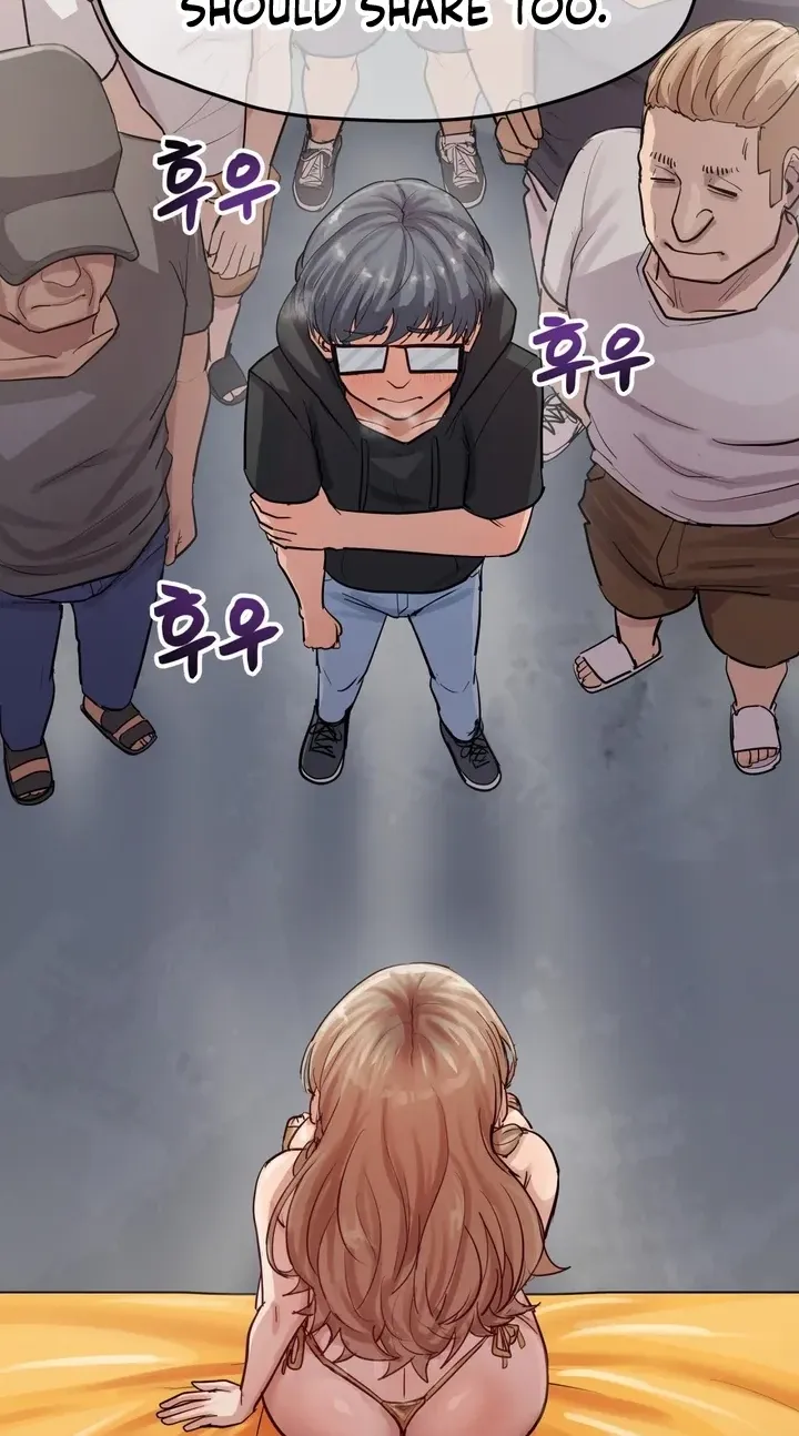 Late-night Show Climax Chapter 16 - page 6