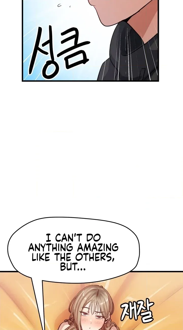 Late-night Show Climax Chapter 16 - page 8
