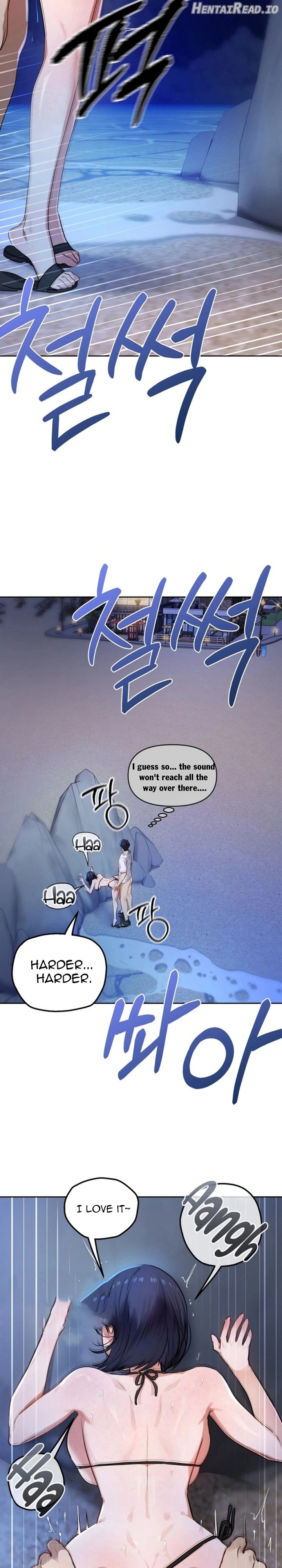 The Professor’s Secret Account Chapter 39 - page 13