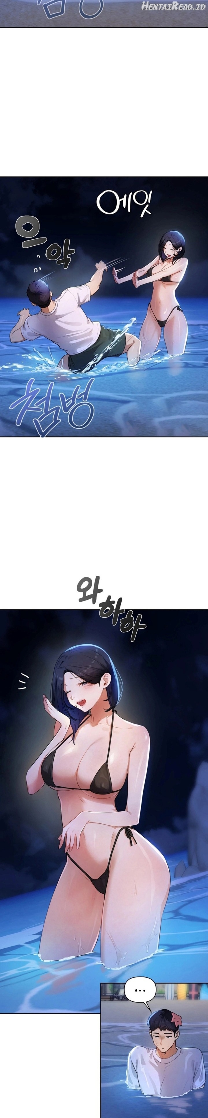 The Professor’s Secret Account Chapter 39 - page 4