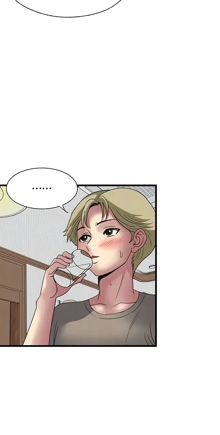 Daily Pleasure Awakening Chapter 36 - page 30
