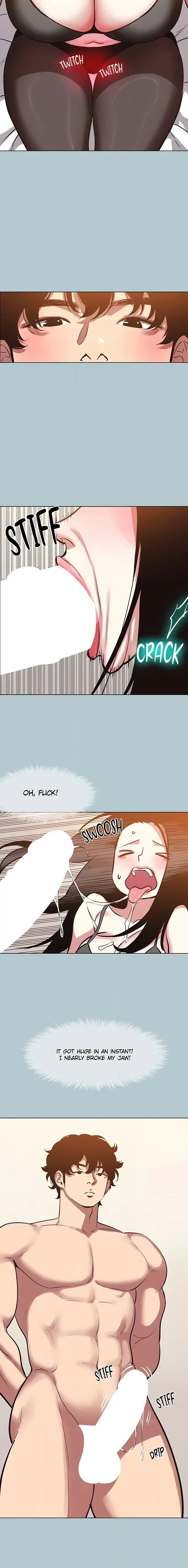 Not Interested Chapter 46 - page 6